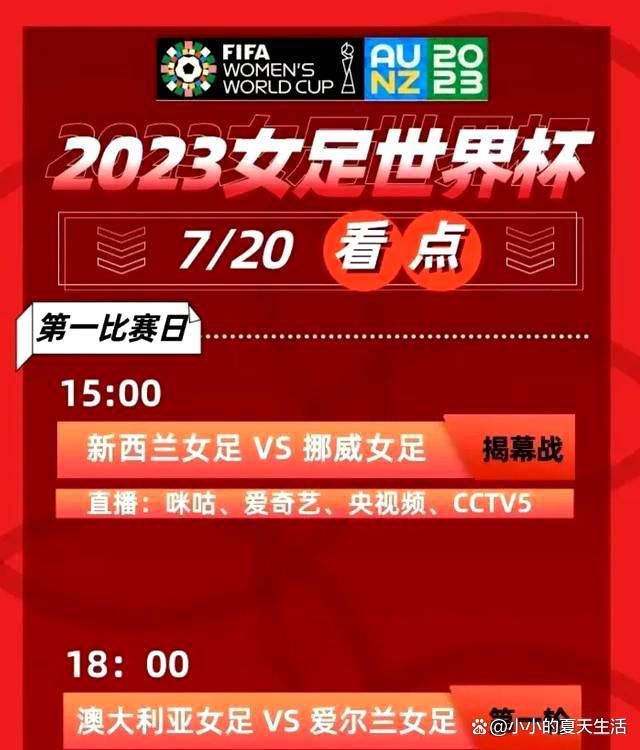 两年前，加贺恭一郎（阿部寛 饰）尚为练马警署的一位刑警。适值此时，他的父亲（山崎努 饰）病重住院，加贺却从未看望，父子间的隔阂难以打破。这一日，加贺的辖区内产生一路命案。年仅6岁的女孩春田井优菜被人杀戮，凶手是四周居平易近区的一位初中生，这个名叫直巳（泉澤祐希 饰）的男孩在黉舍备受欺侮，在家中则将本身封锁起来。为了袒护儿子的罪过，直巳的怙恃前原昭夫（杉本哲太 饰）和八重子（西田尚美 饰）费尽心思搬运尸身，捏造现场。虽则如斯，可是眼光如炬的加贺刑警仍然从中看出了眉目……